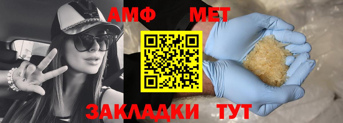 Героин Нижний Тагил