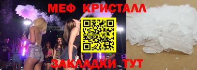 герыч Гусев