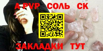 герыч Гусев
