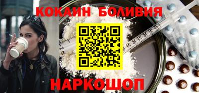 Альфа ПВП Гусиноозёрск