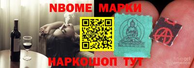 герыч Гусев