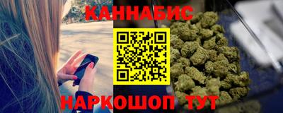 Альфа ПВП Гусиноозёрск