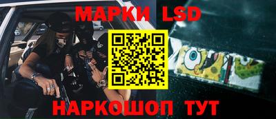 ешки Славгород