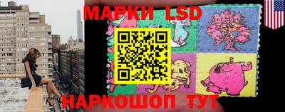 Альфа ПВП Гусиноозёрск