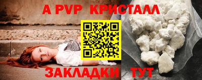 герыч Гусев