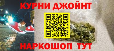 герыч Гусев