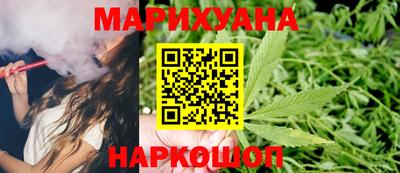 метамфетамин Гусь-Хрустальный