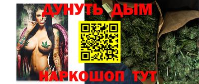 Альфа ПВП Гусиноозёрск