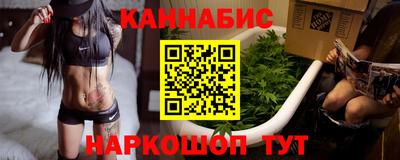 Альфа ПВП Гусиноозёрск