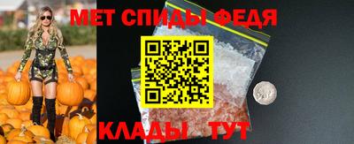 Альфа ПВП Гусиноозёрск