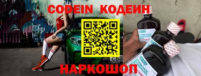 Альфа ПВП Гусиноозёрск