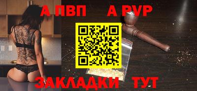 герыч Гусев