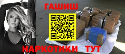 герыч Гусев