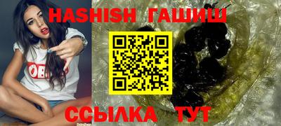 герыч Гусев