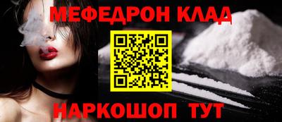 герыч Гусев